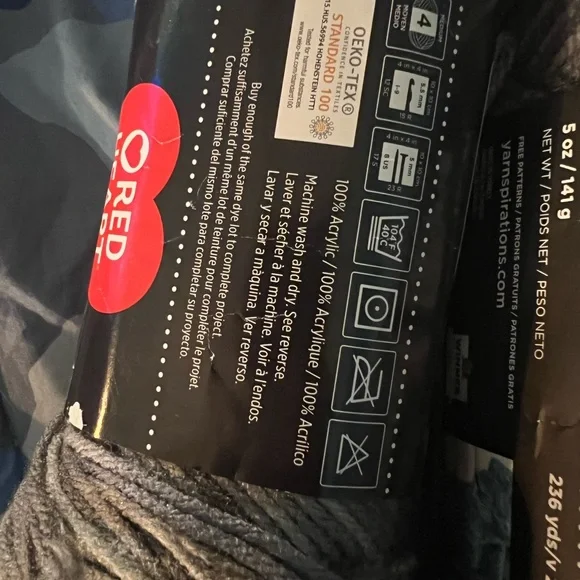 Red heart super saver dove - Picture 3 of 3